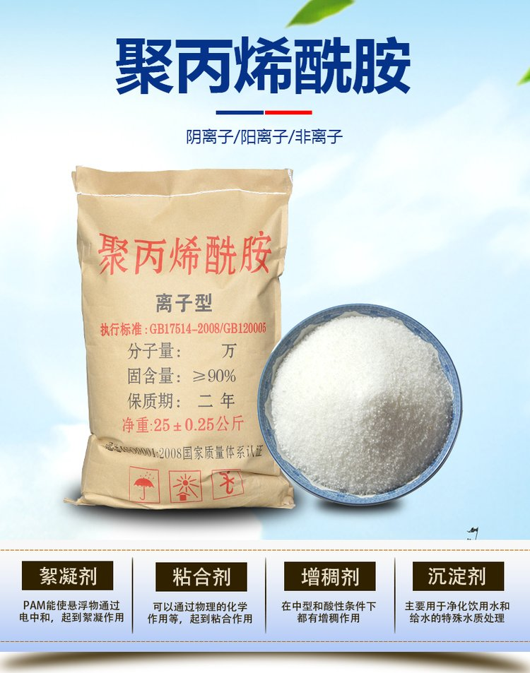 �۱�ϩ����