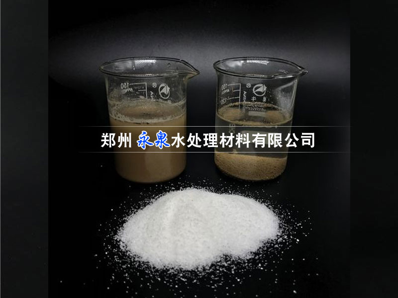 �����Ӿ۱�ϩ������������