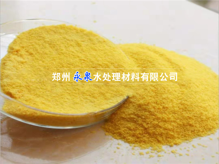 �ۺ��Ȼ���