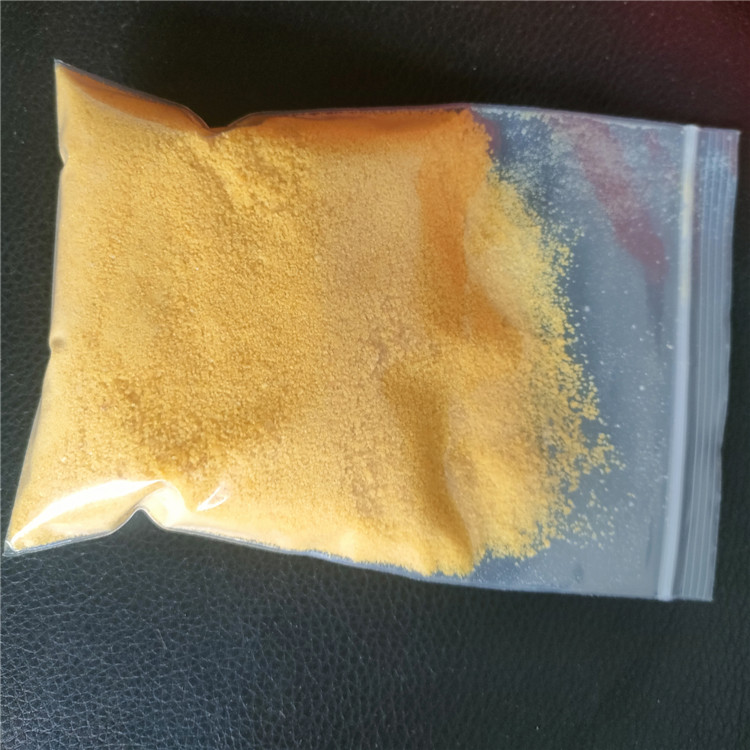 ¾ÛºÏÂÈ»¯ÂÁ ¾ÛºÏÂÈ»¯ÂÁ