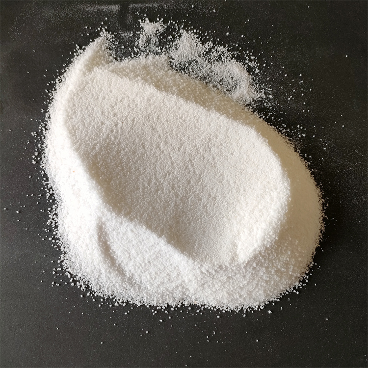 聚丙烯酰胺 聚丙烯酰胺