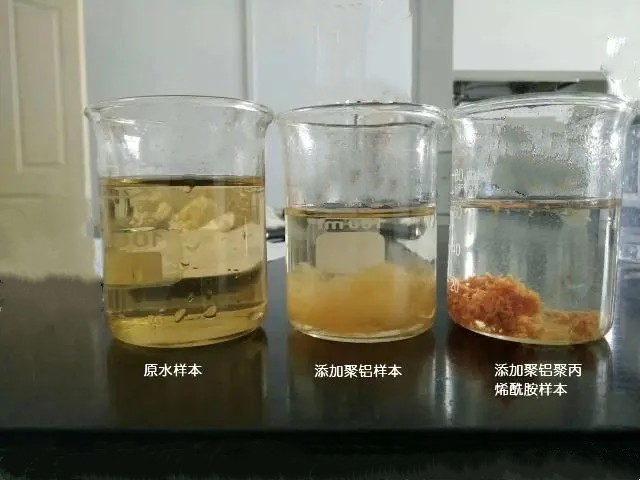 聚丙烯酰胺 聚丙烯酰胺