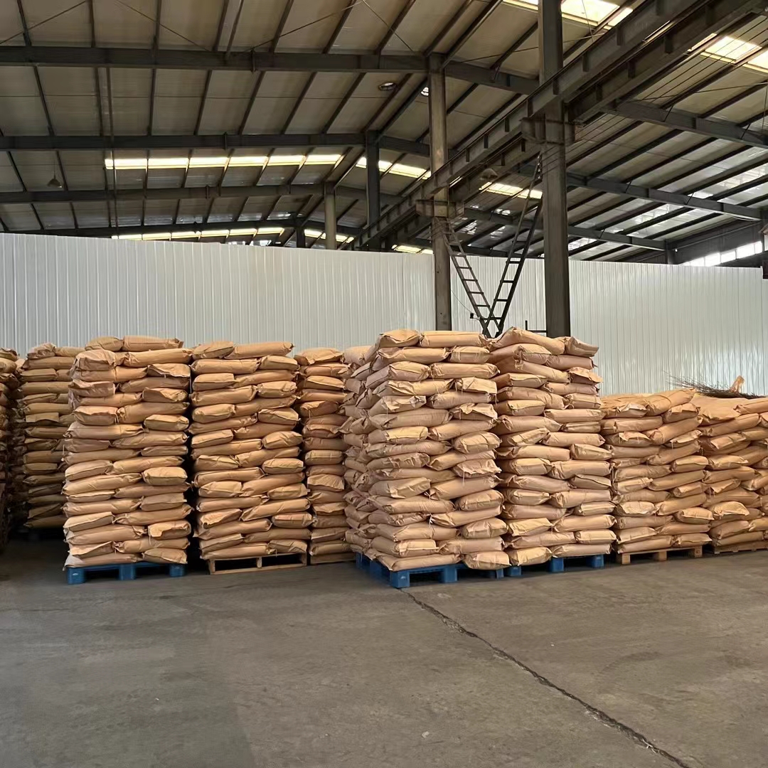 聚丙烯酰胺 聚丙烯酰胺