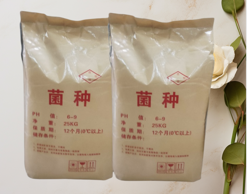 �ܵ��Ͱ����Ľ����Ƿ����ȫͬ����